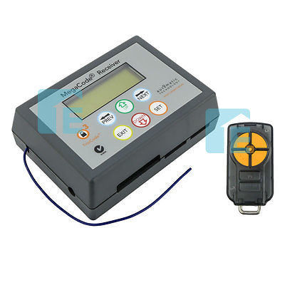 ATA MegaCode Receiver TrioCode - 60672